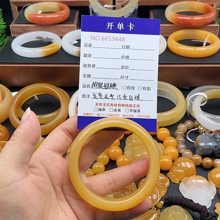石英质玉（黄龙玉）未镶嵌手镯53448