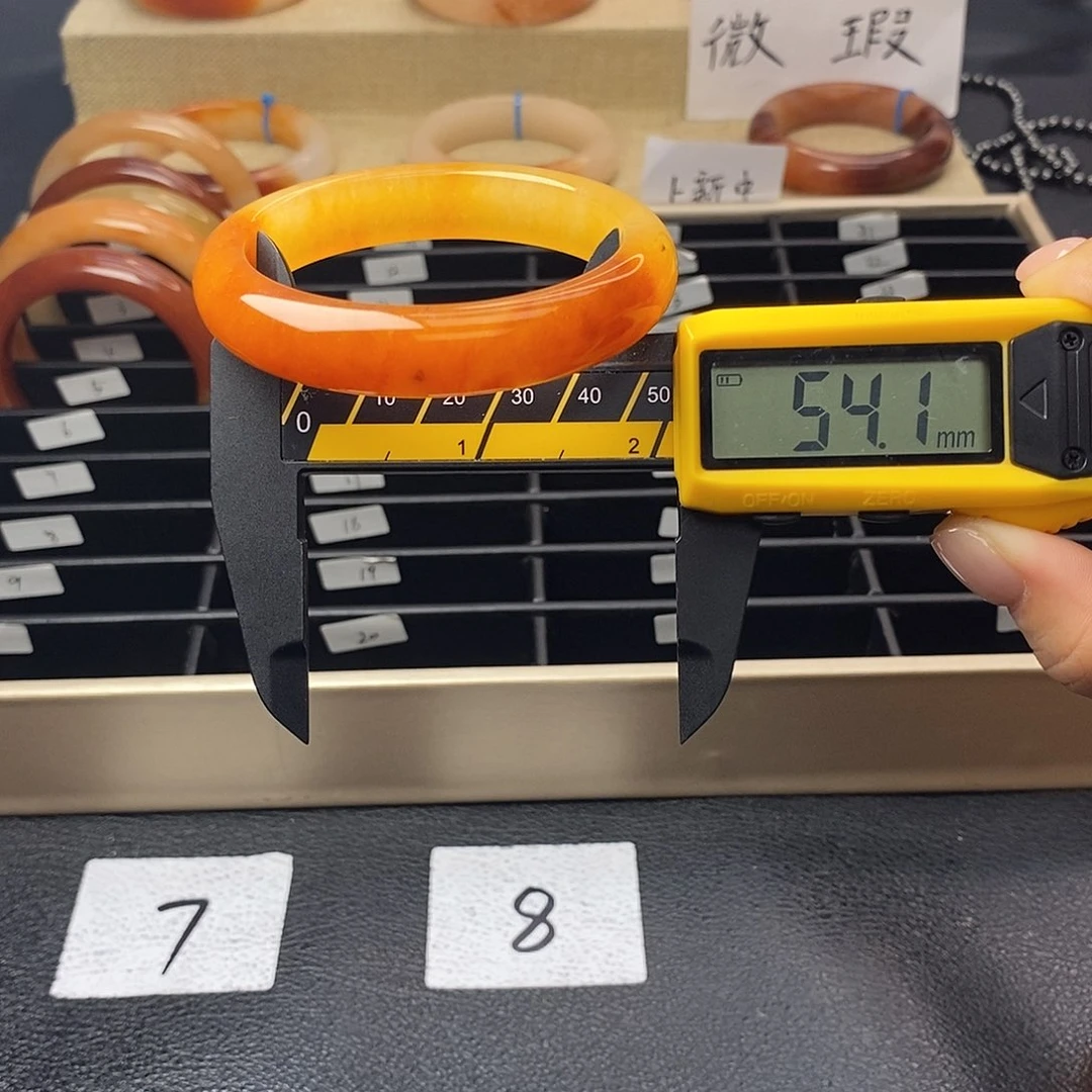 未镶嵌石英质玉（黄龙玉）手镯6号