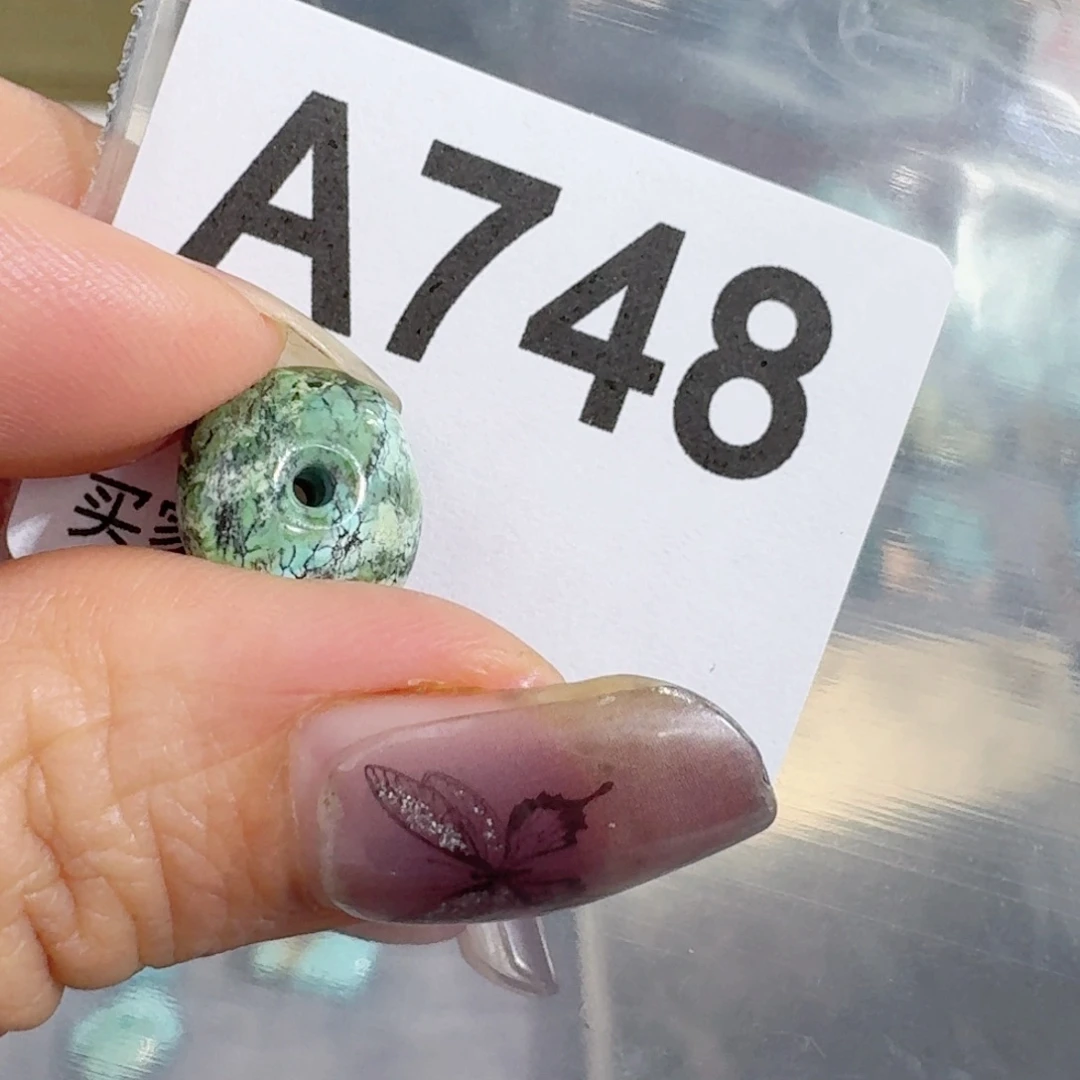 未镶嵌随型玛瑙/玉髓雨*亭