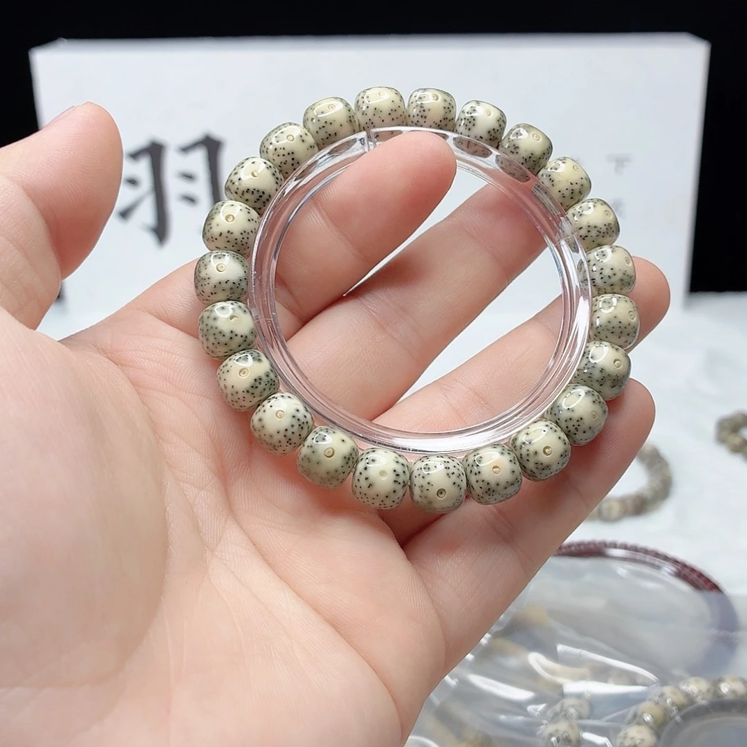 星月菩提吊坠9➕石玉料 33号