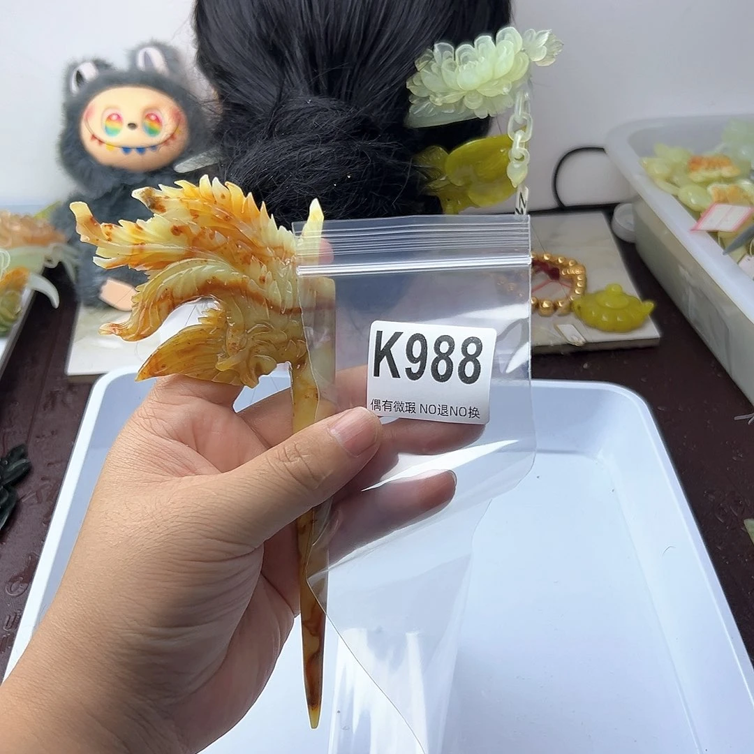 合金蛇纹石玉发饰矢*菊