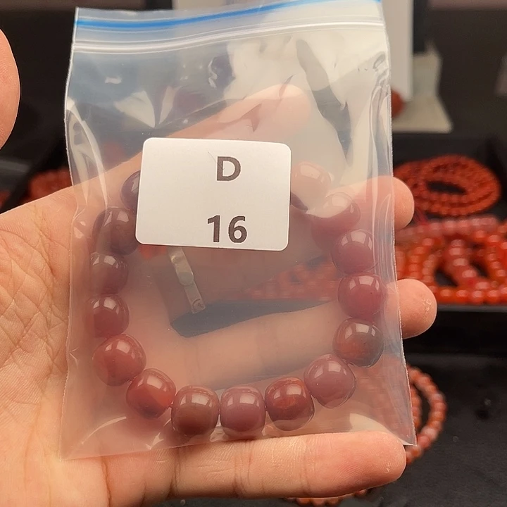 未镶嵌南红玛瑙多样性发货12m m南红玛瑙
