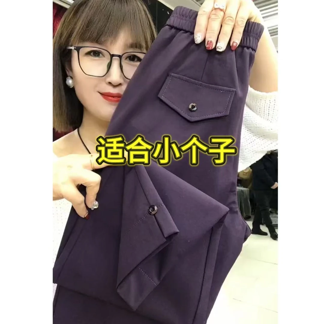 春秋新款休闲裤小个子百搭时尚高腰弹力显瘦萝卜裤九分小脚哈伦裤
