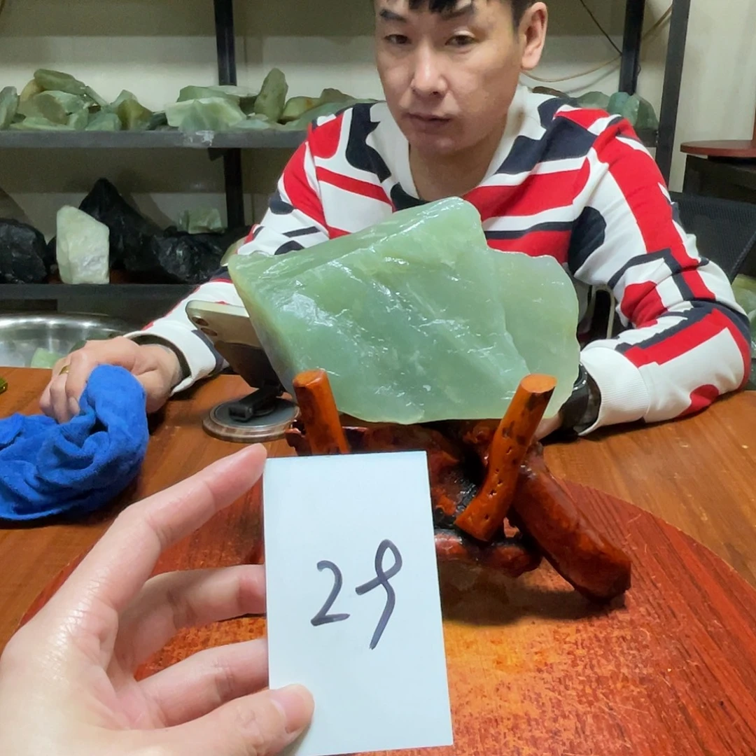 蛇纹石玉未镶嵌原石29