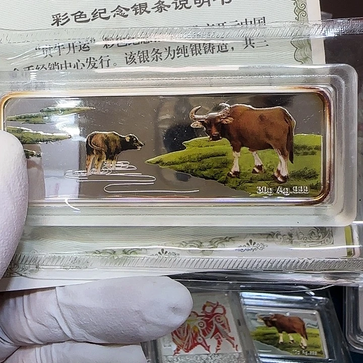 其他普通金属生肖牛银条30克