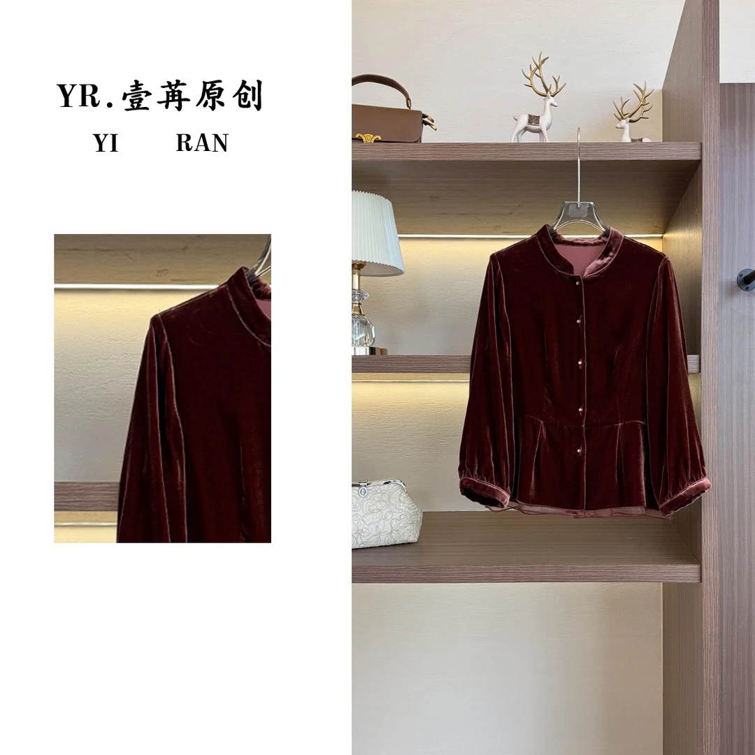 壹苒原创【琥珀流光】中式改良版设计师丝绒气质长袖小衫 YC8050