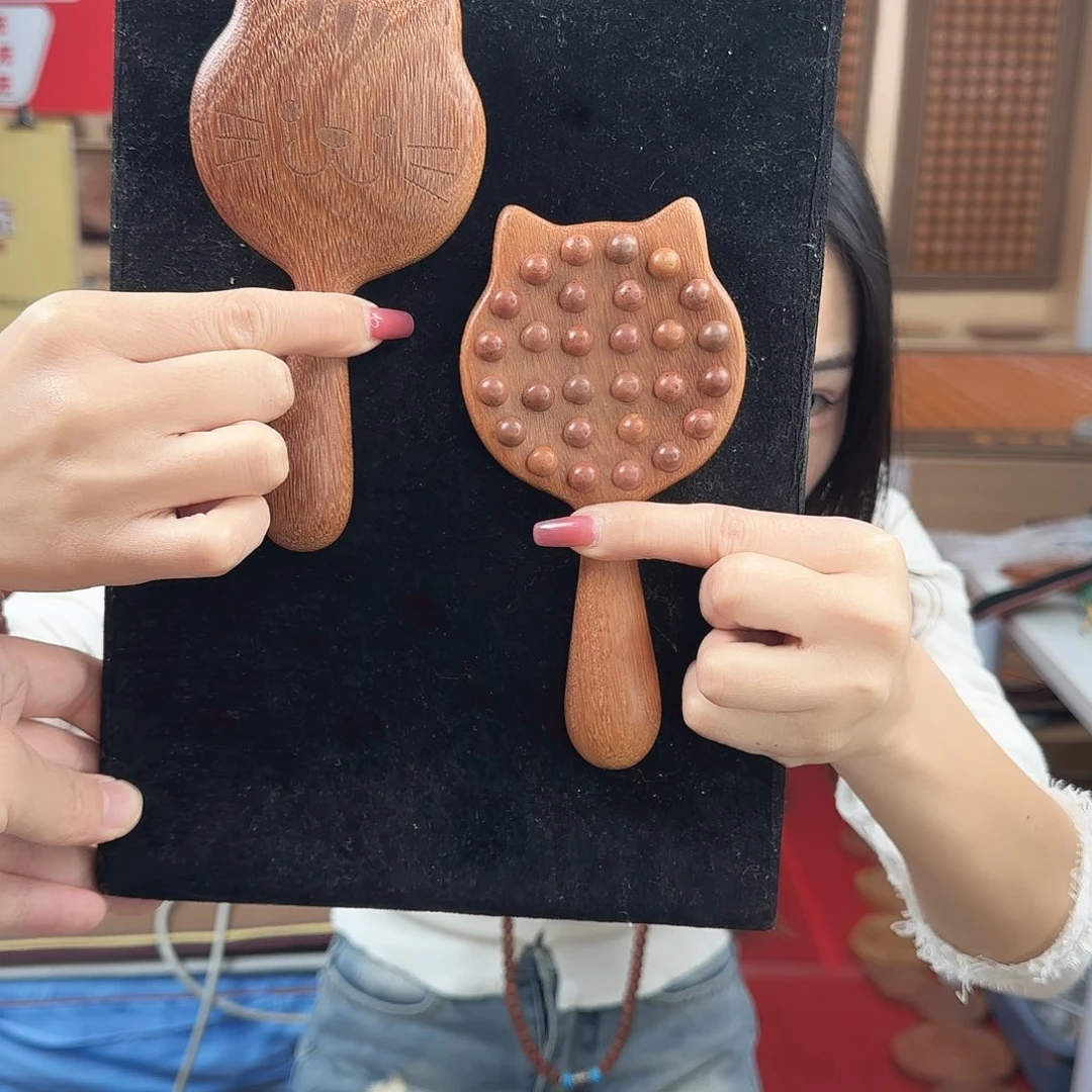 泗水砭石福利精品高货小猫梳（只两单）