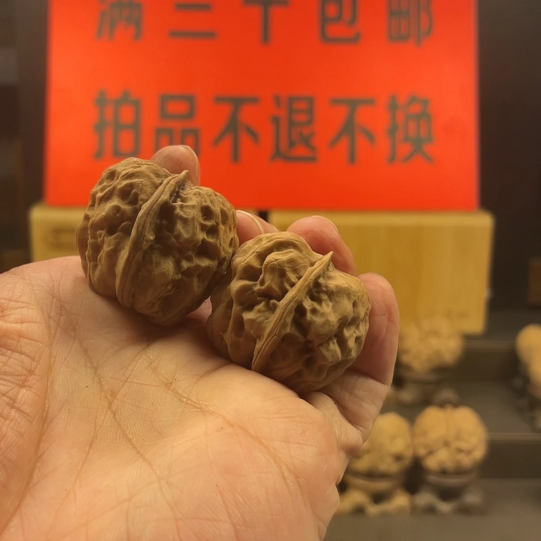 把件文玩核桃迷你疙瘩包