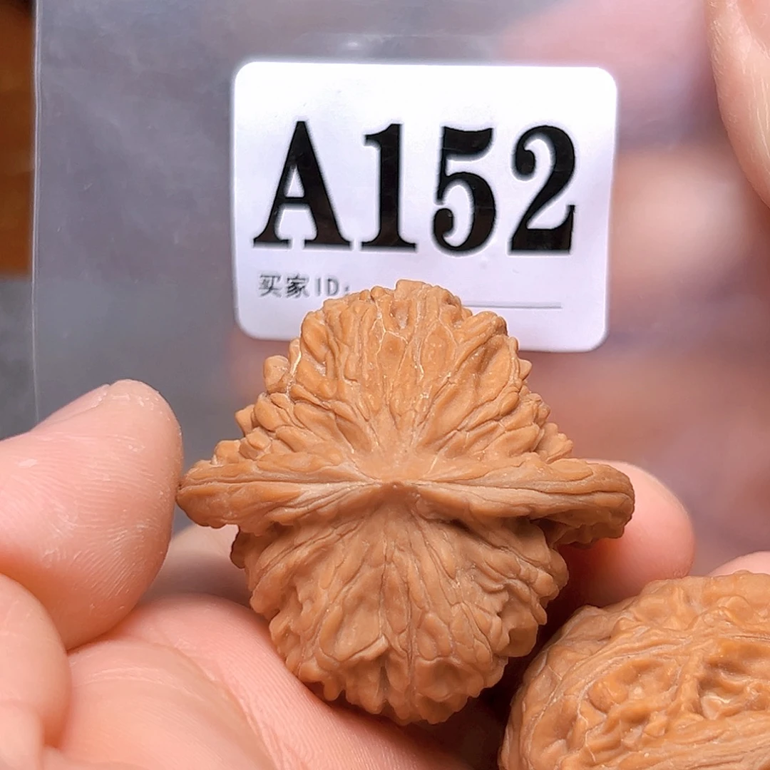 文玩核桃吊坠42四座楼