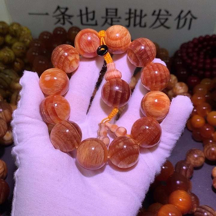 用***1松木（琥珀木）手串/手链2.0 老料