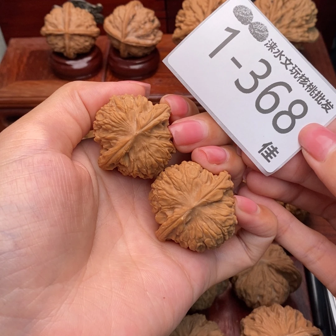 把件文玩核桃36龙珠