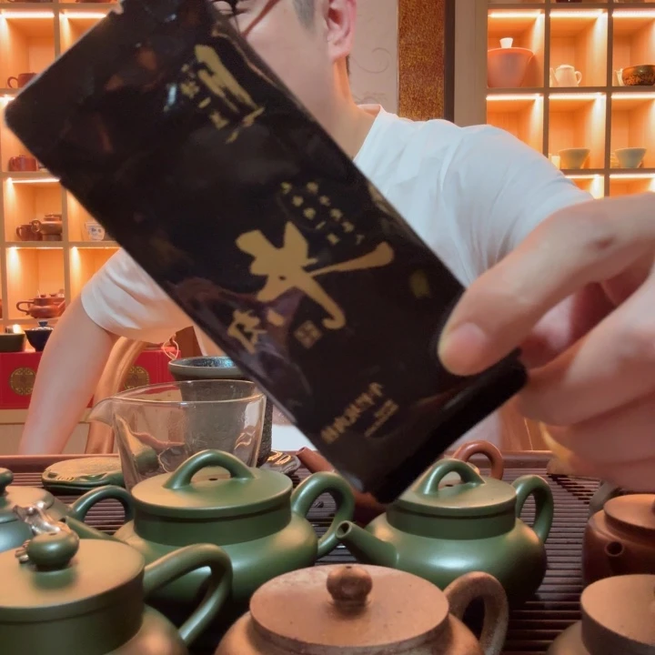 紫砂茶宠好的好的好的好啊好的好吧好的好