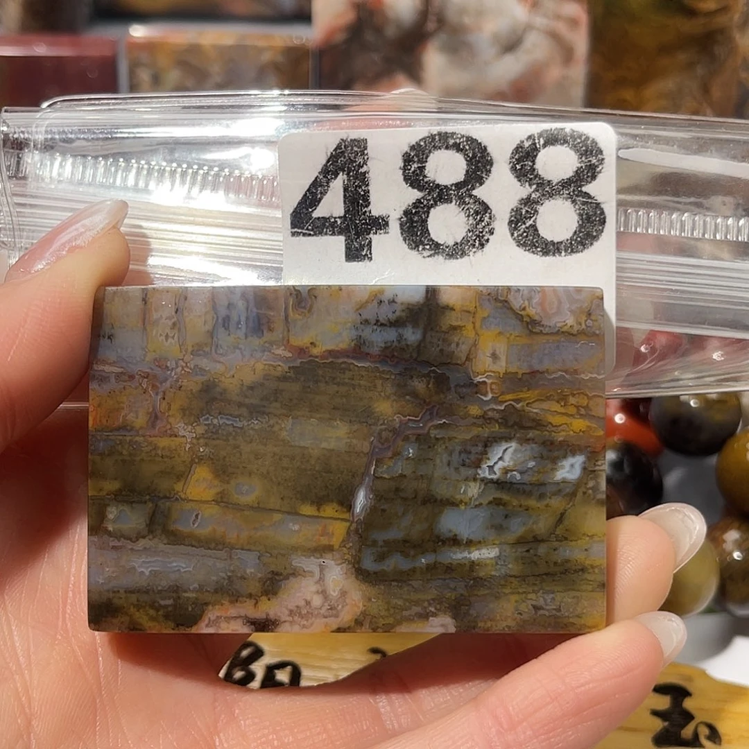 硅化玉未镶嵌天然北票硅化玉吊坠