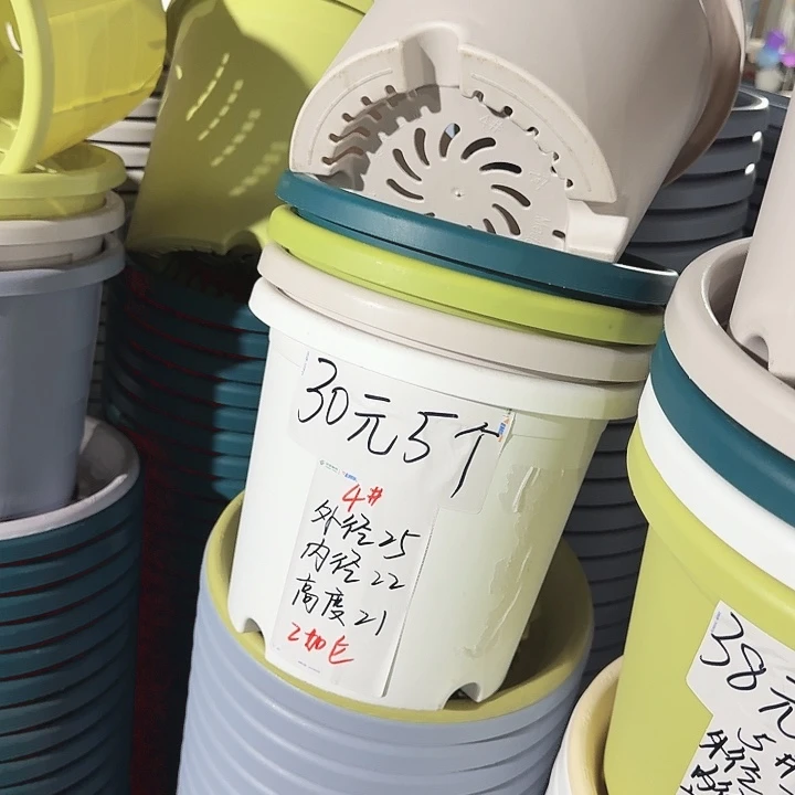 四季4#口径25灰白8个无托