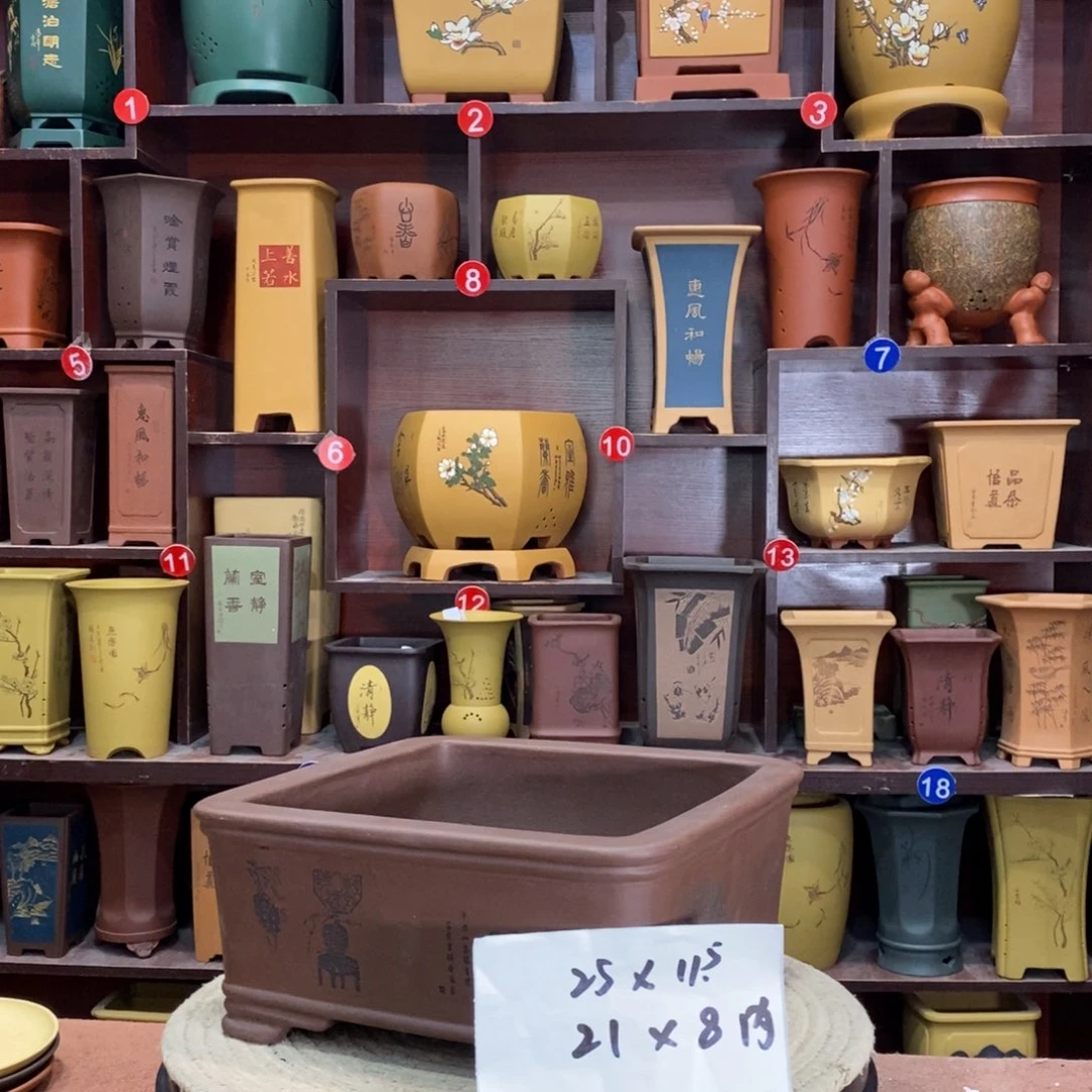 紫砂艺术紫砂花盆