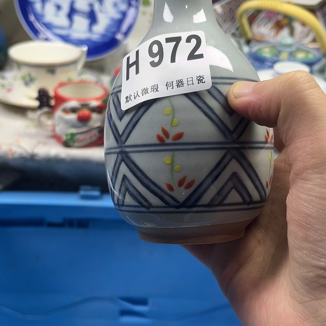 安***格瓷片aaaaaaaaaaaH972