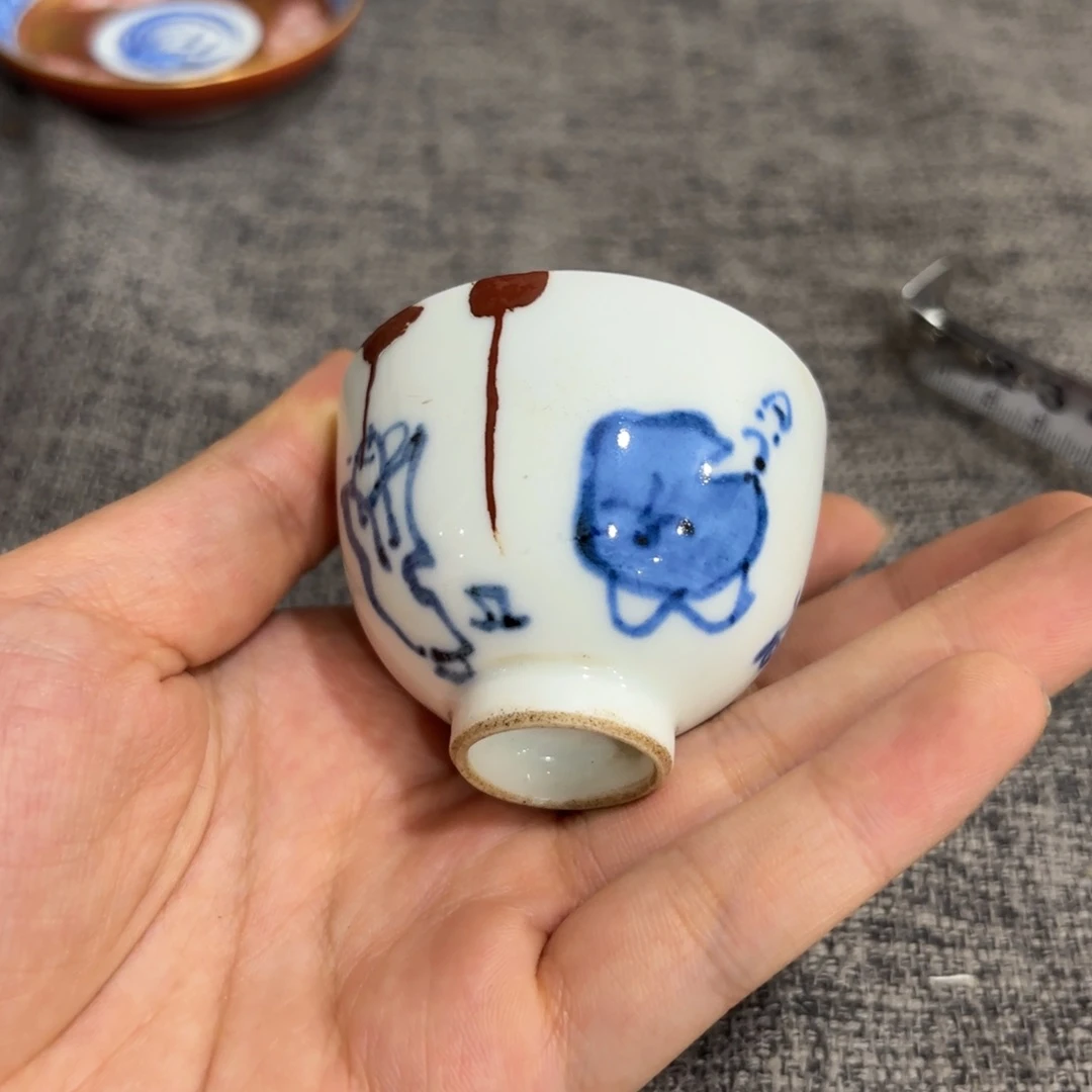 非常美丽好看的物品