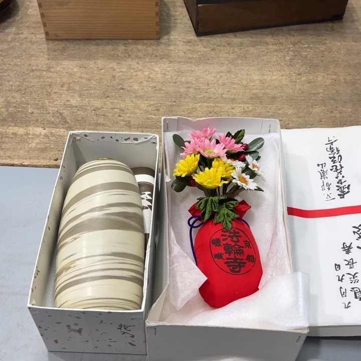 碟广****！哈哈哈哈哈哈哈哈