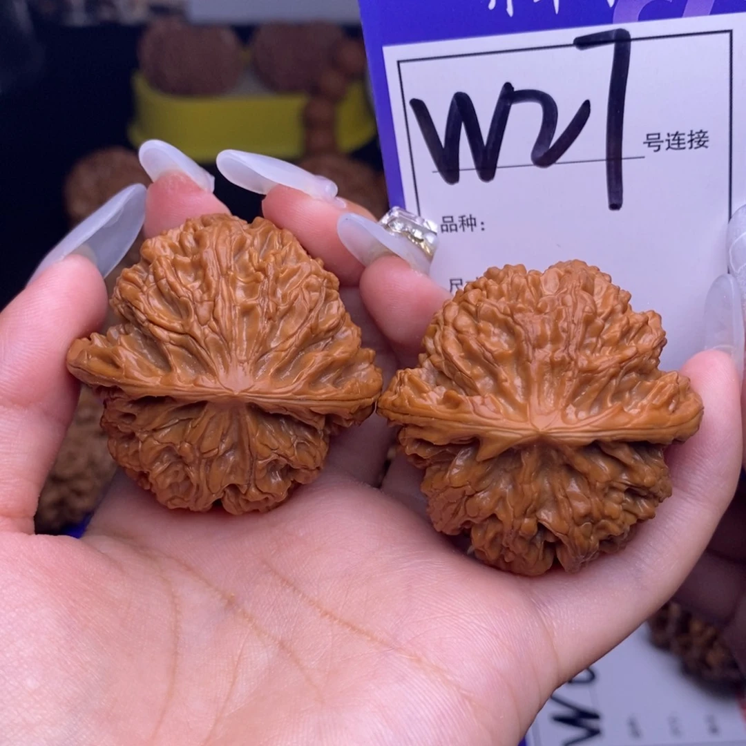 吊坠文玩核桃W27链接 苹果园43尺