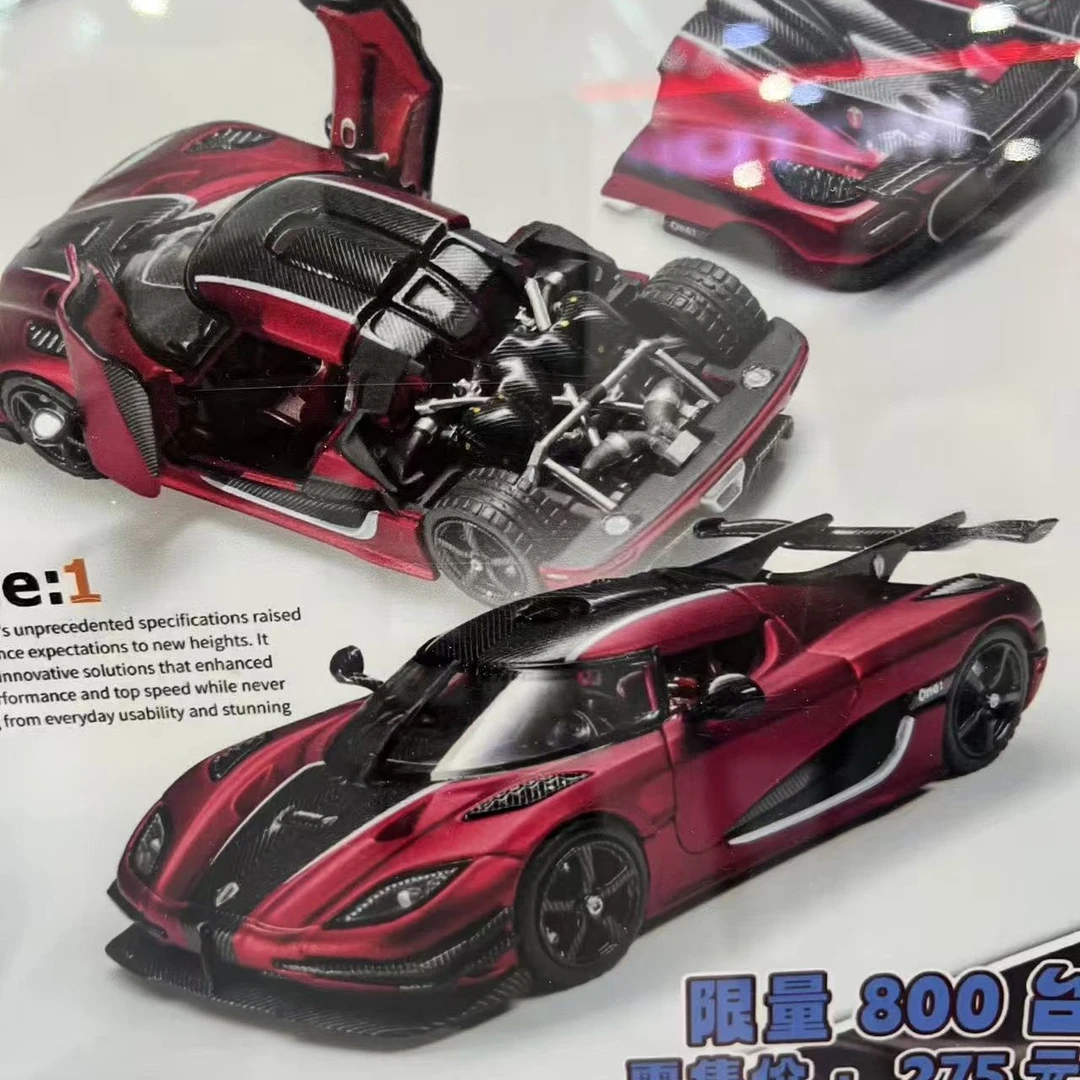 （佛山展会）车模王1：64佛山展会柯尼塞格红色合金汽车模型