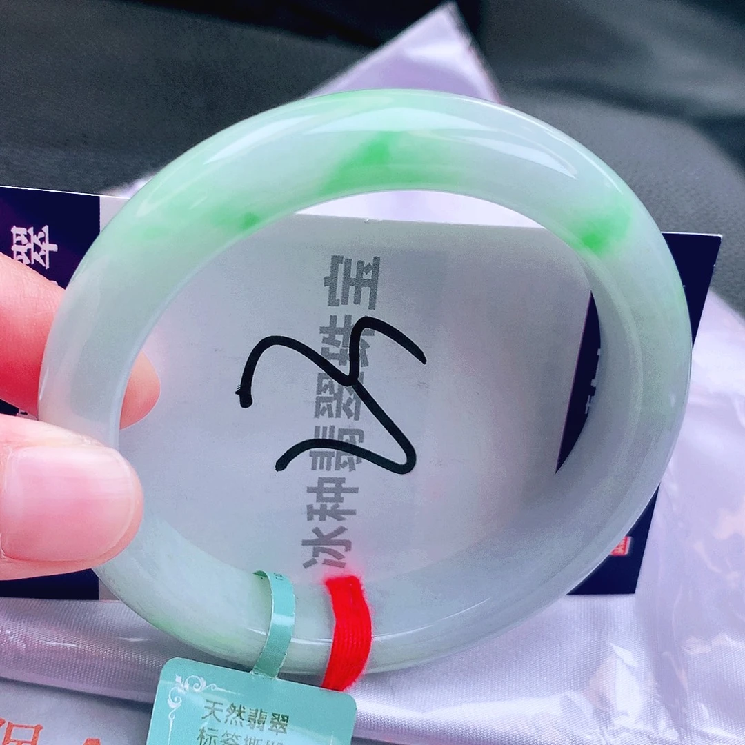 翡翠未镶嵌手镯缅甸突然a货翡翠手镯
