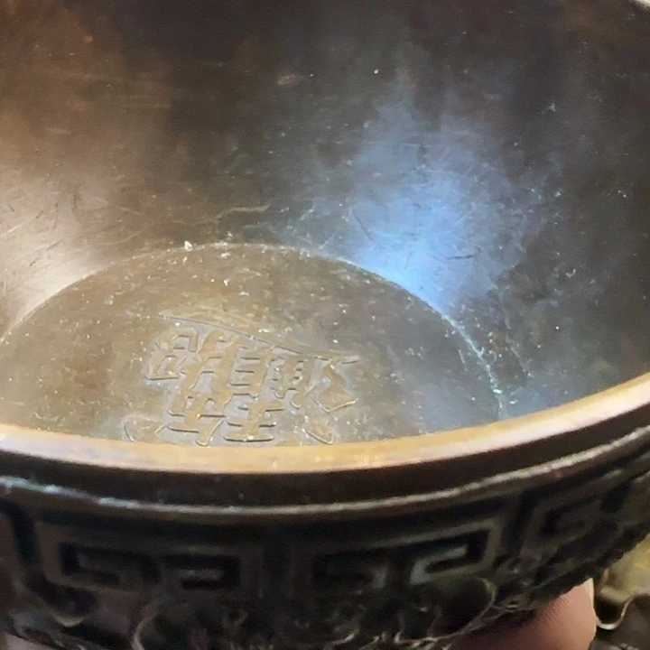 青铜摆件 诚信经营