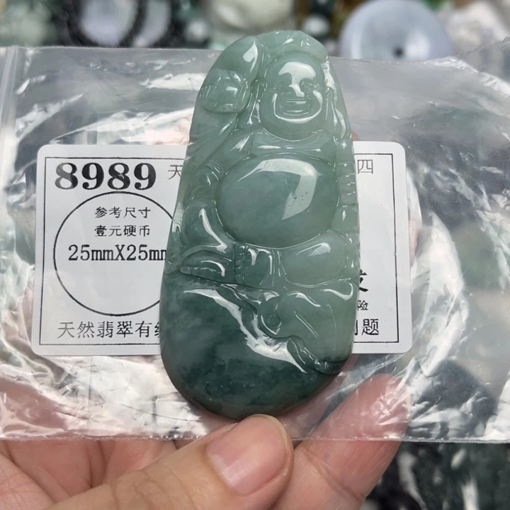 翡翠未镶嵌吊坠(不含链)8989