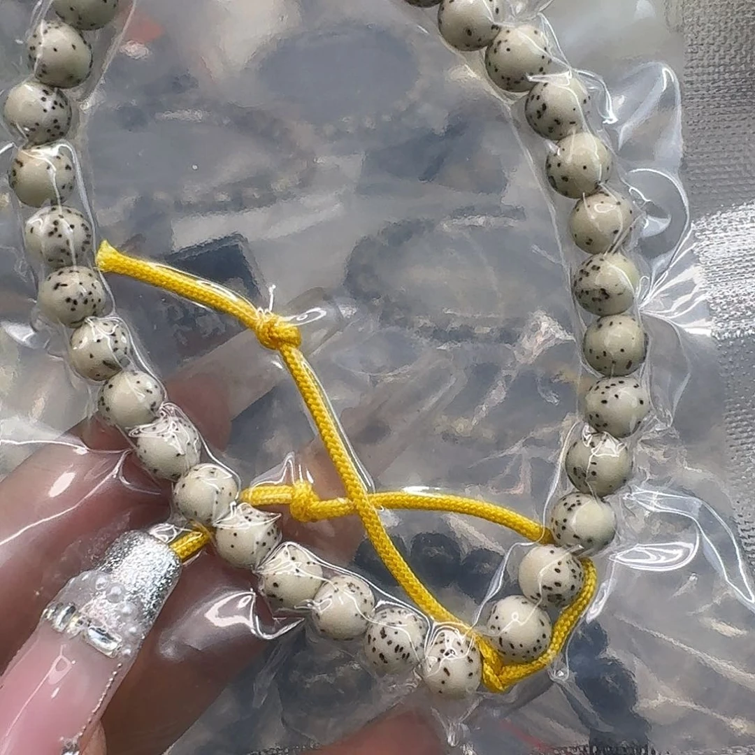 星月菩提手串300快乐星月菩提7