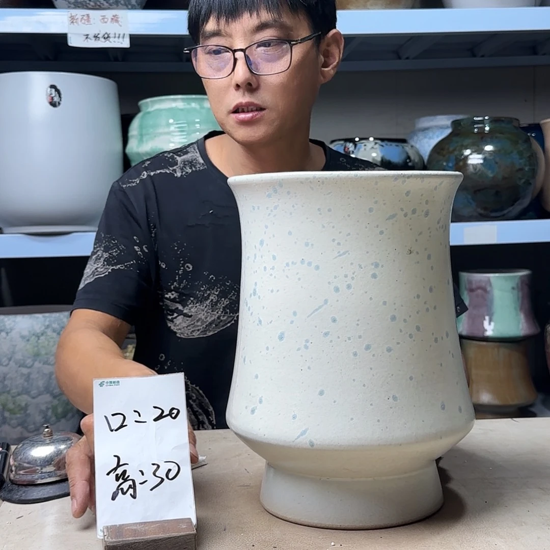 20@30 紫砂花盆尺寸
