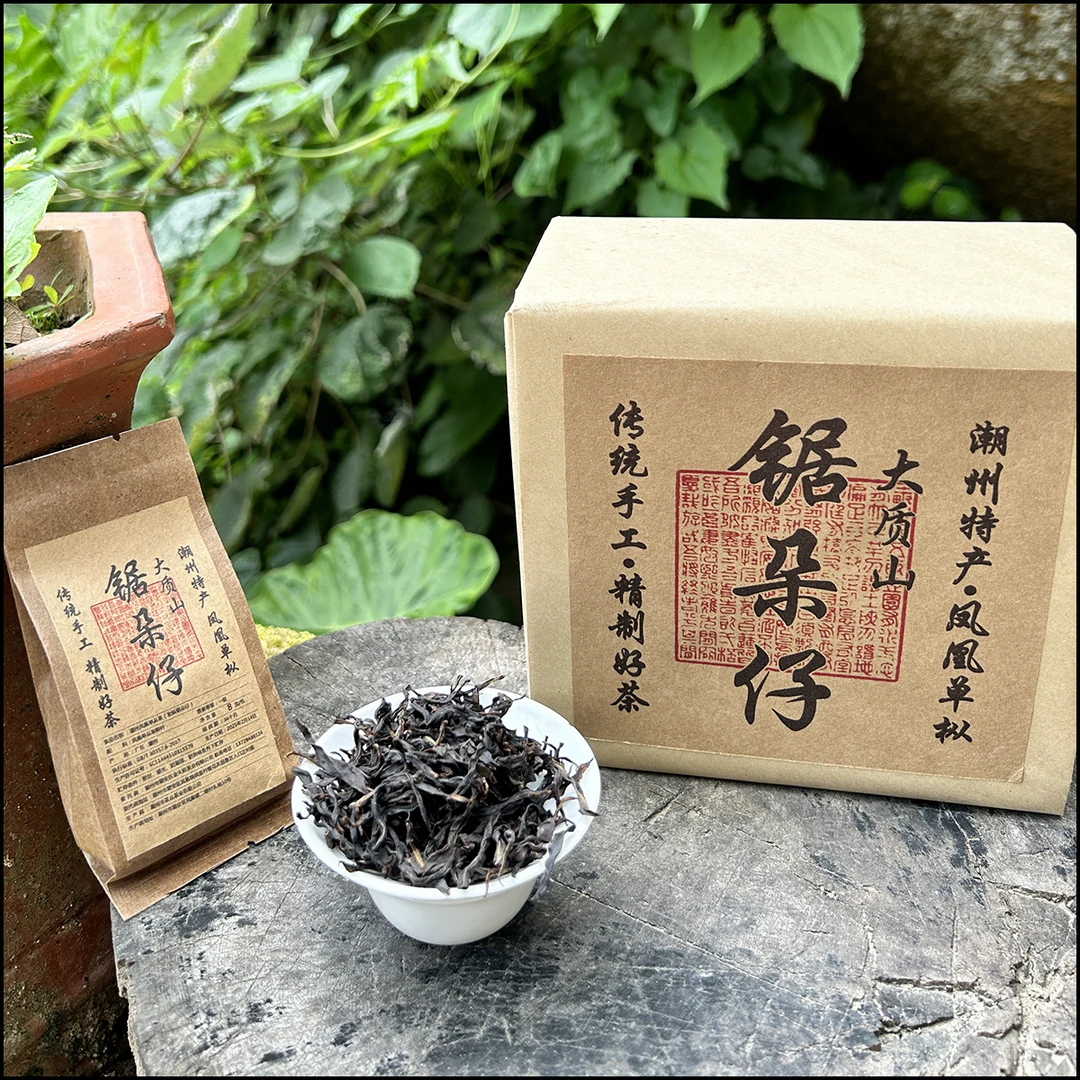 大质山【锯朵仔】凤凰单枞【郑味单丛】松柏香潮州高山乌龙茶杏仁香