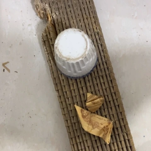 梦*安z c z c z c z x x