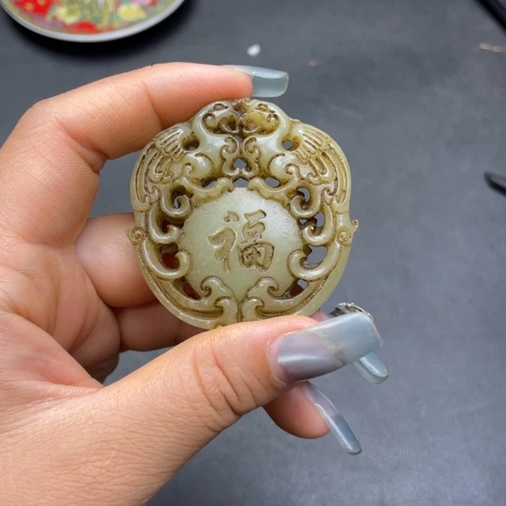 【闪购商品】其他。