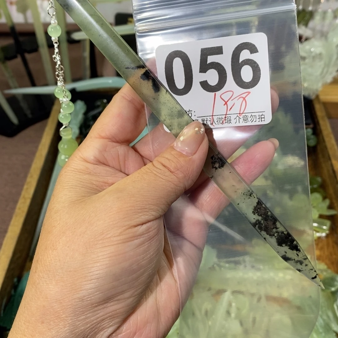 来***财蛇纹石玉合金发饰