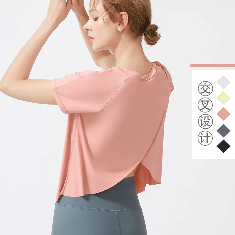 新款后开叉冰感瑜伽短袖t恤运动上衣速干垂坠瑜伽服罩衫薄款夏季