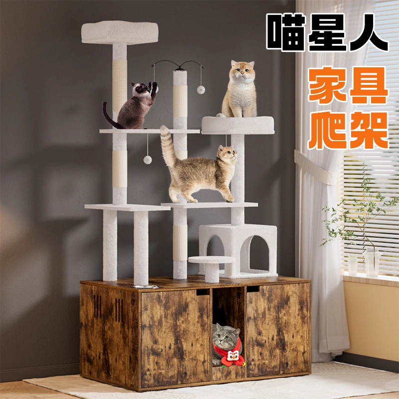 盼四季多功能实木猫爬架猫窝一体抓柱四季通用猫咪大型用品