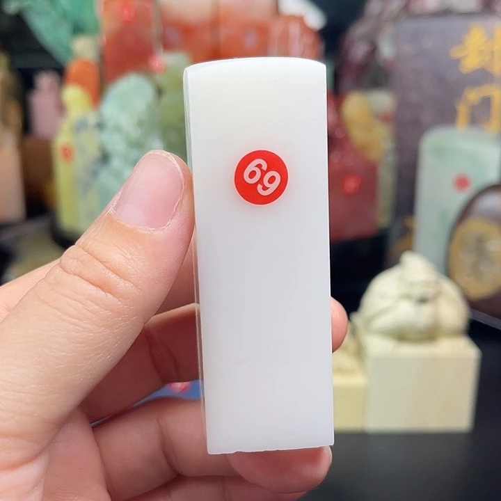 老挝石偏远满百包邮