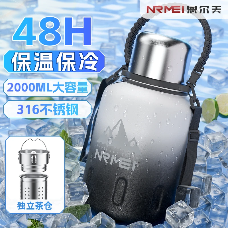 夏季保温杯子大容量316不锈钢正品便携式户外运动吸管水壶男女生