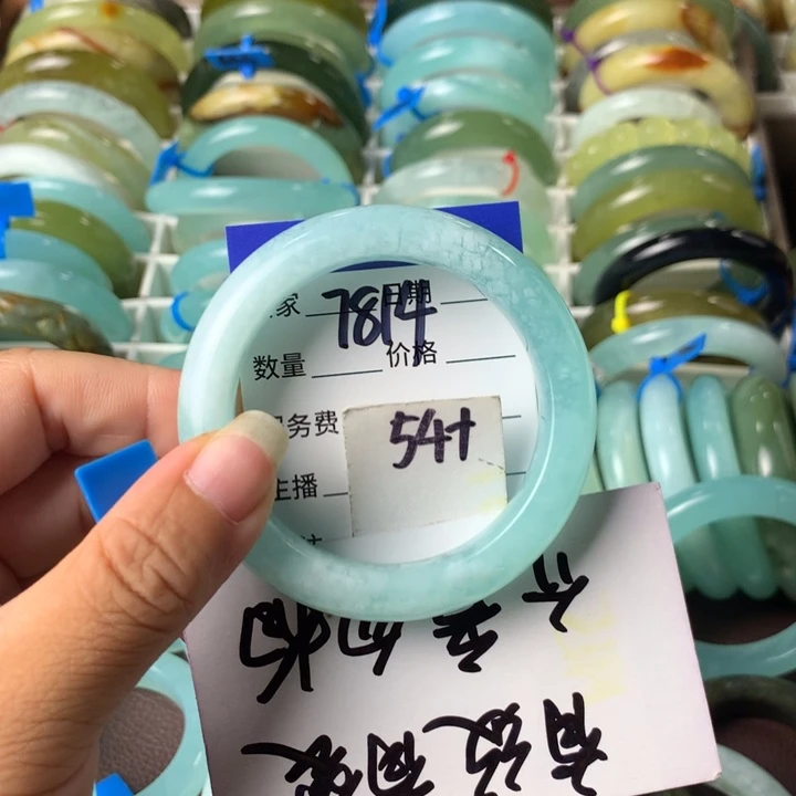 蛇纹石玉未镶嵌手镯7814
