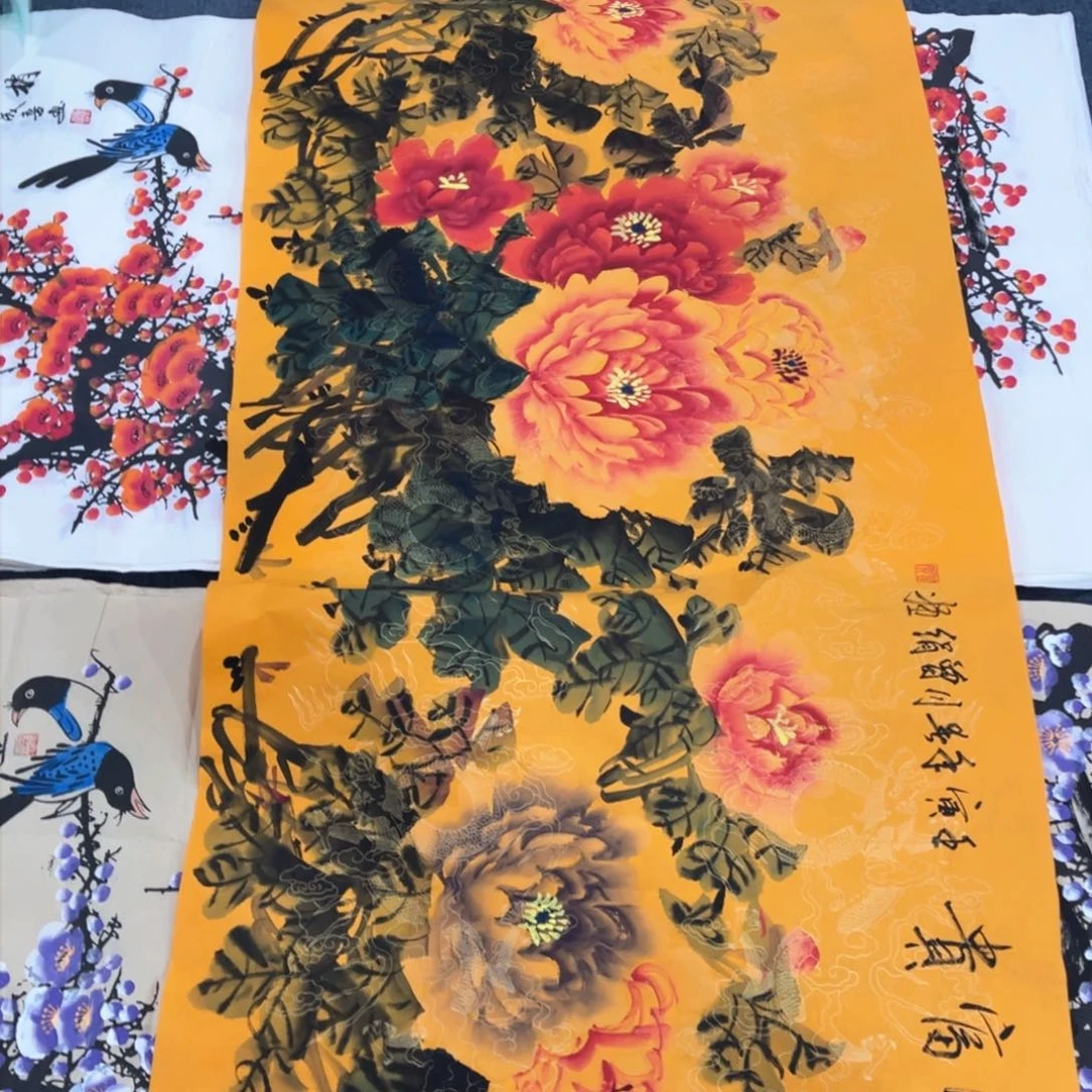 国画处理作品看好再拍哦