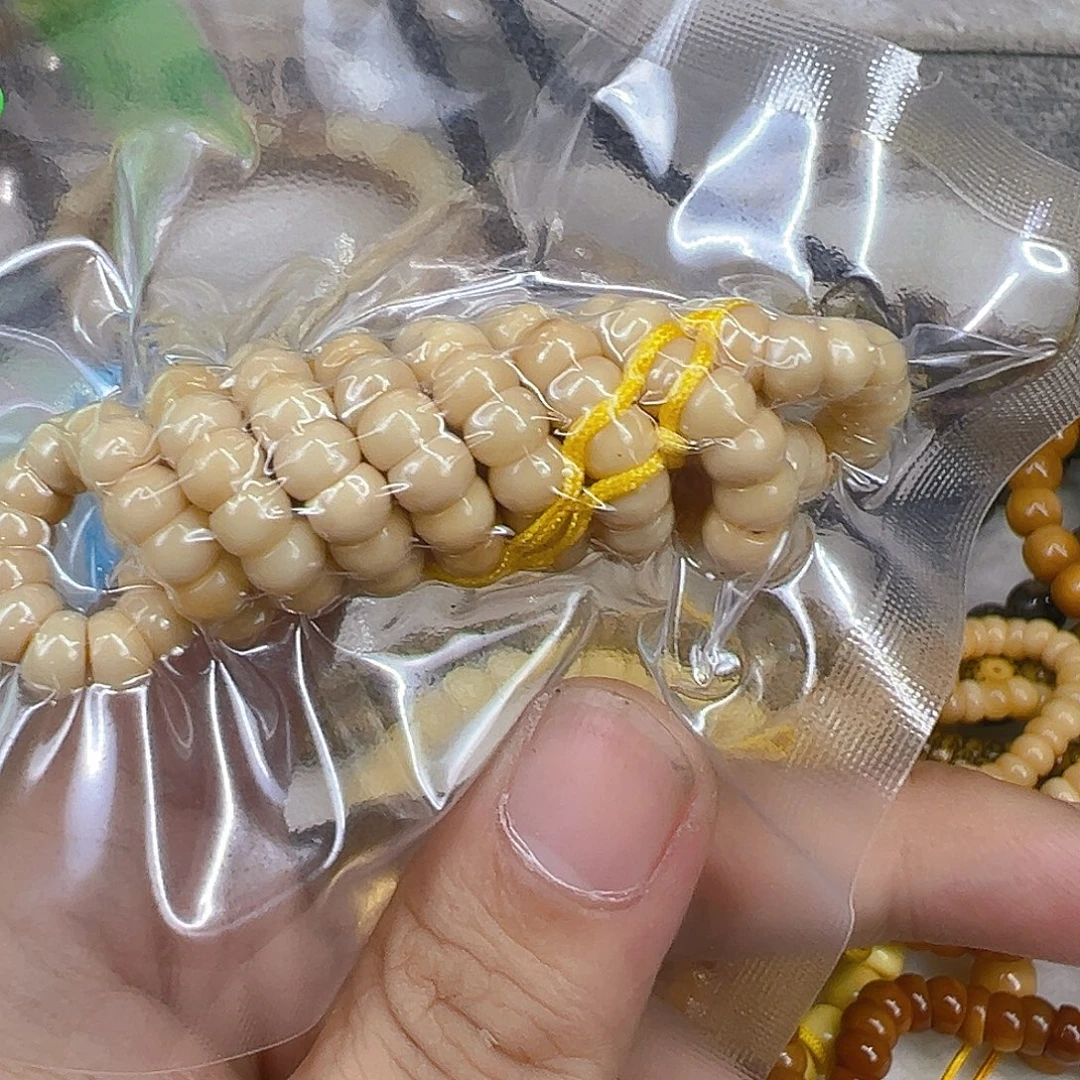 吊坠星月菩提46龙脊菩提大肠108-6左右