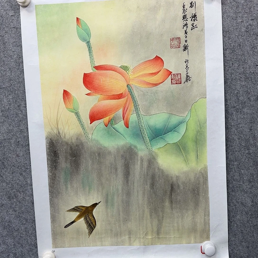 书法书法书法作品多次