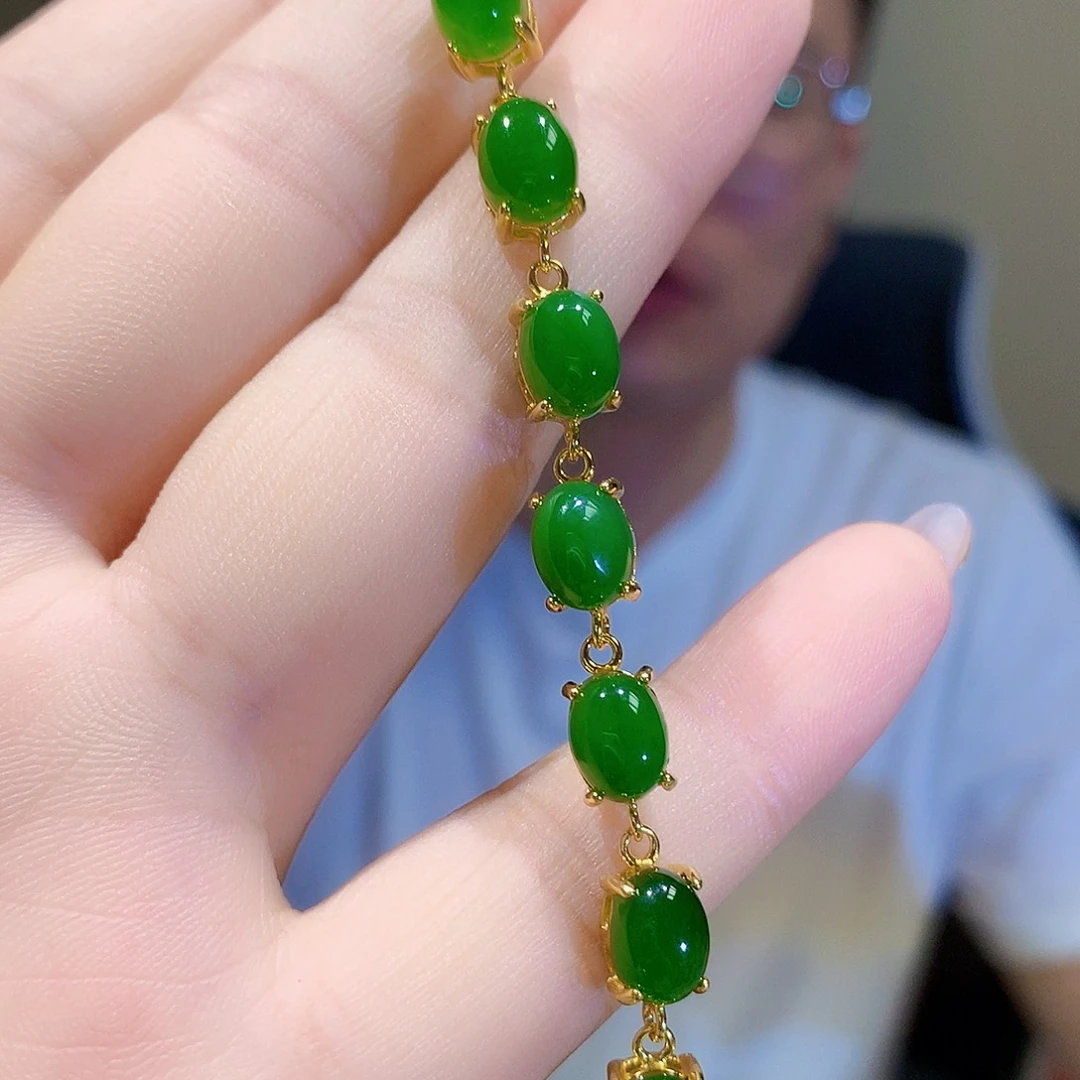 银S925镀金镶嵌手链和田玉（碧玉）