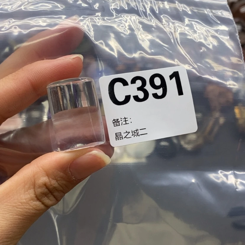 【闪购商品】水晶吊坠精品未镶嵌