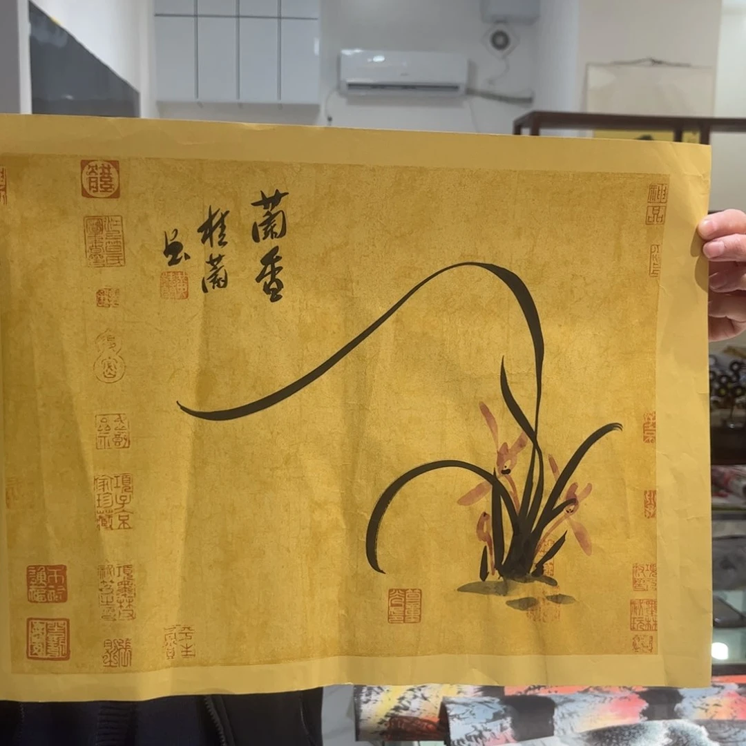 书法国画国画国画1112