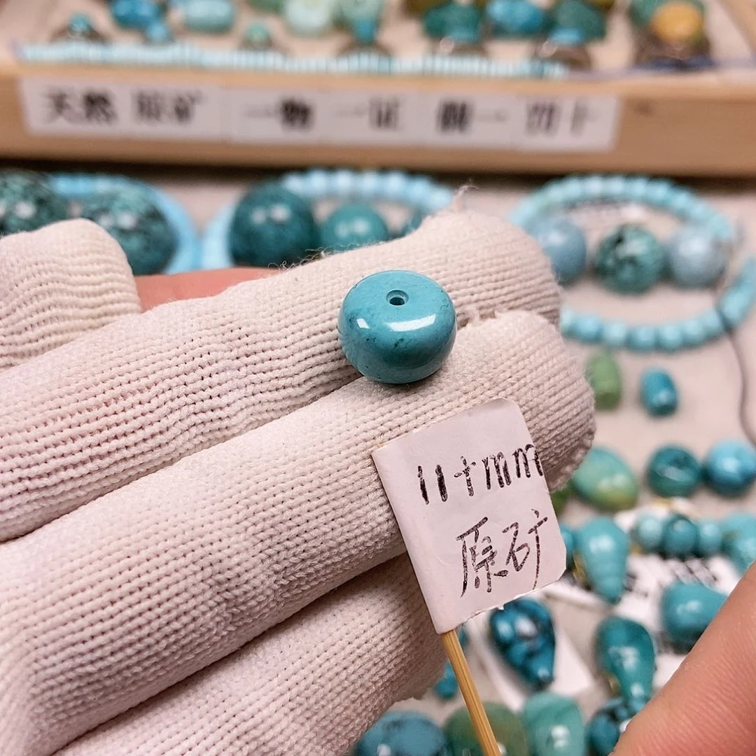 未镶嵌绿松石珠宝半成品