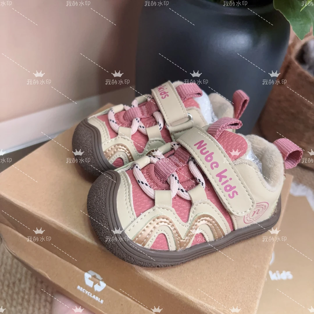 【乌梅子酱】加绒软底防滑棉鞋