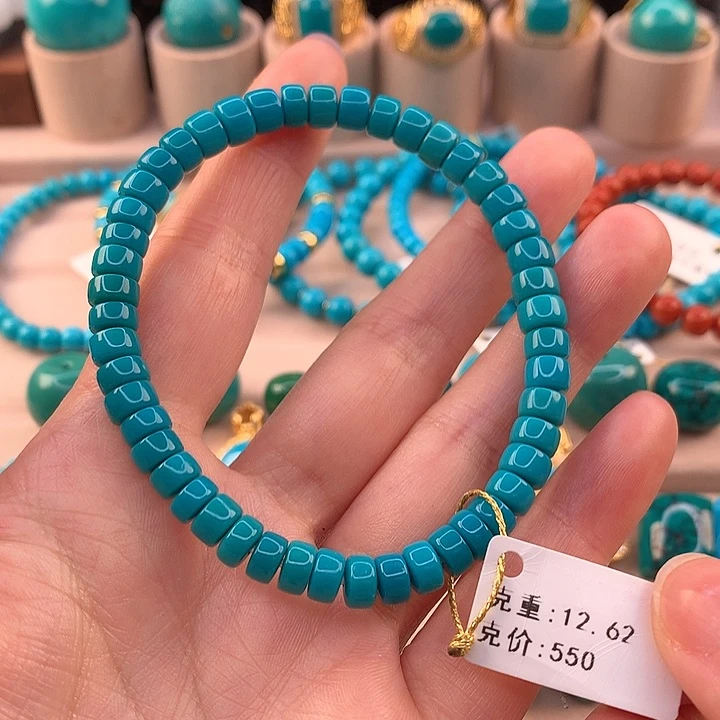 绿松石配饰未镶嵌