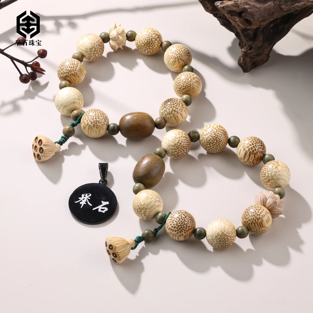 【举石精选】X07-H12-0202竹子手串（一件/多样性发/约14mm+）Y
