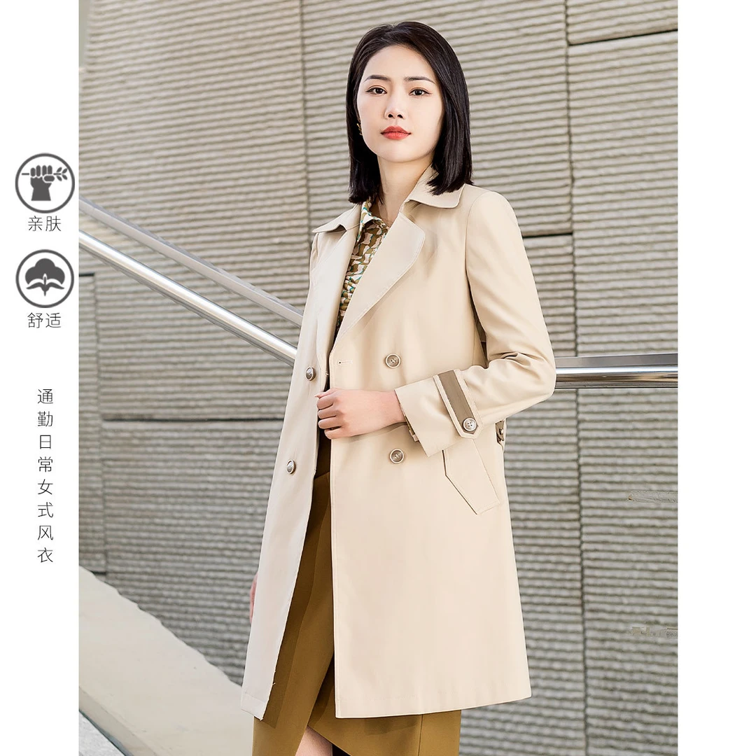 【达人专享】秋季女装通勤中长款简约气质女式风衣外套GC125058