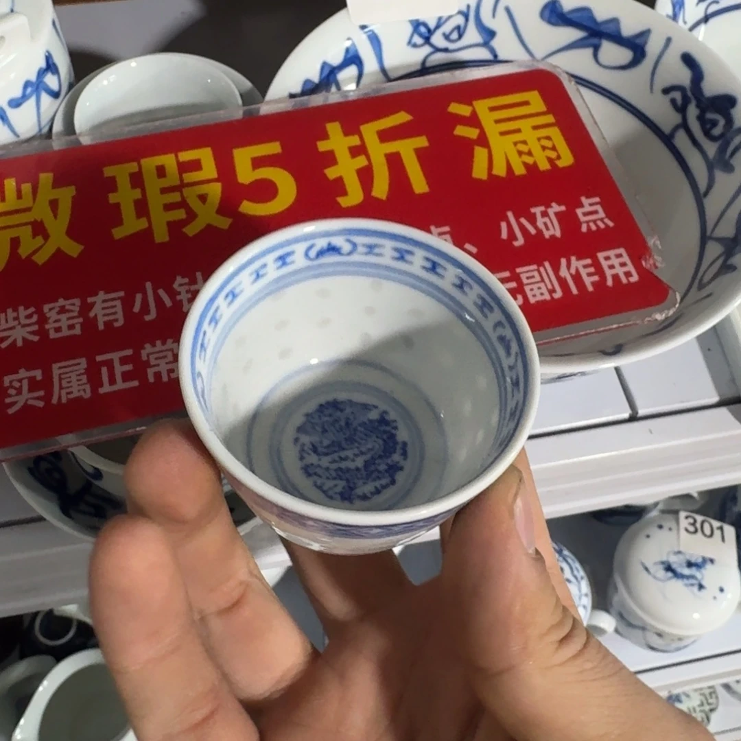 全手工手绘，顺丰当日发